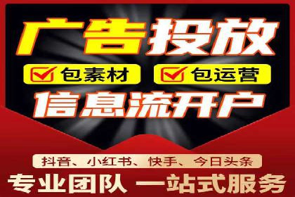 案例分析：如何通过百度推广实现精准引流